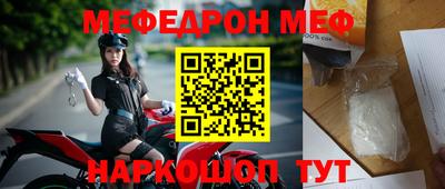синтетический гашиш Гай