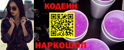 синтетический гашиш Гай