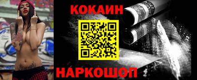 меф Гагарин
