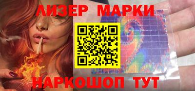 меф Гагарин