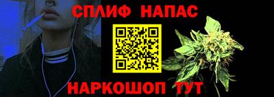 COCAINE Тверь
