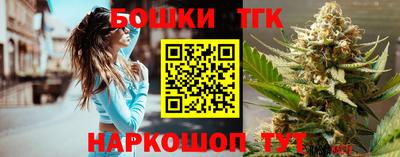 меф Гагарин