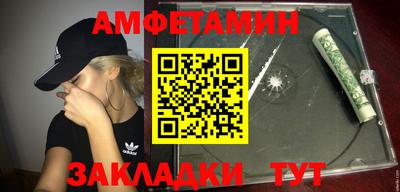 синтетический гашиш Гай