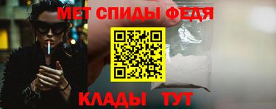 мескалин Тара