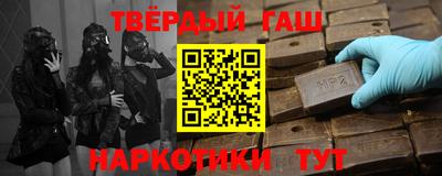 меф Гагарин