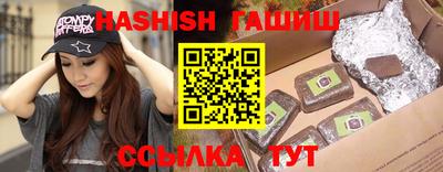 меф Гагарин