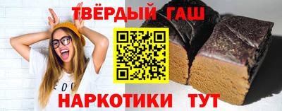 меф Гагарин