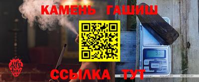 меф Гагарин
