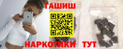 меф Гагарин